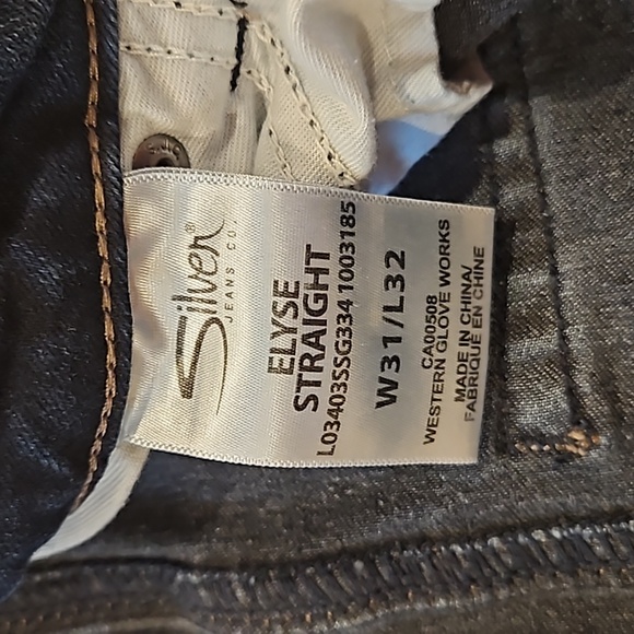 Silver Elyse straight - Picture 3 of 3